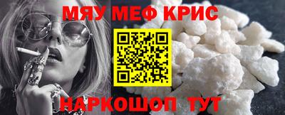 a pvp Кингисепп