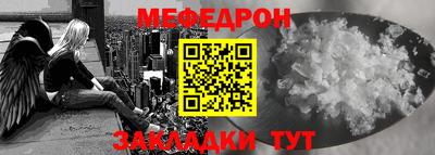 a pvp Кингисепп