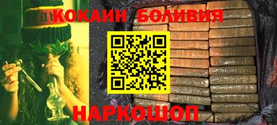 кокс Кимры