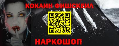 кокс Кимры