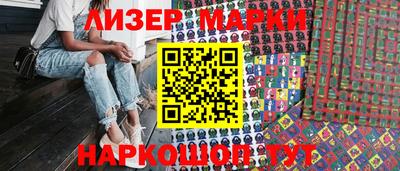 кокс Кимры