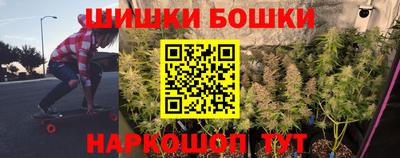 кокс Кимры