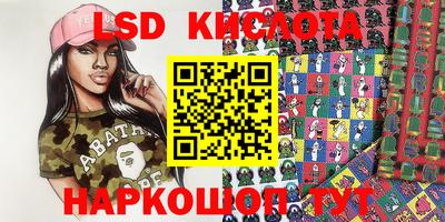 кокс Кимры