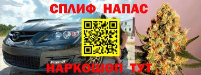кокс Кимры