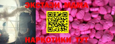 кокс Кимры