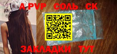кокс Кимры