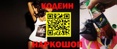 a pvp Кингисепп
