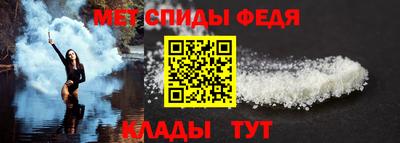 a pvp Кингисепп