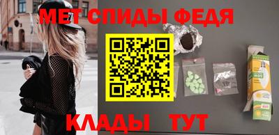 кокс Кимры