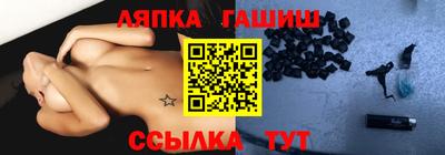 a pvp Кингисепп