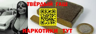 трава Кинель