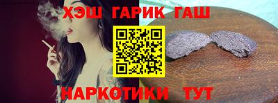 a pvp Кингисепп