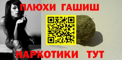 кокс Кимры