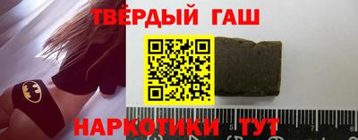 a pvp Кингисепп