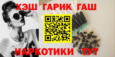 кокс Кимры