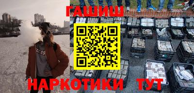 трава Кинель