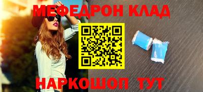 a pvp Кингисепп