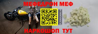 кокс Кимры