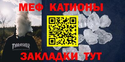 a pvp Кингисепп