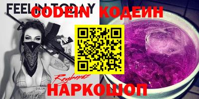 кокс Кимры
